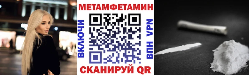 как найти   Медынь  АМФ Premium 