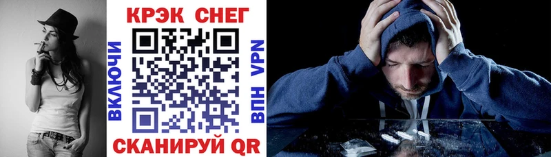 где купить наркоту  Медынь  Cocaine Перу 