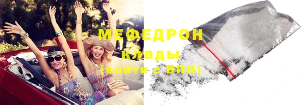 соль ск Переславль-Залесский