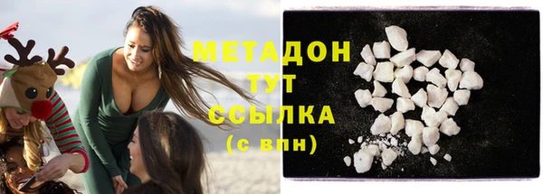 mix Алексеевка