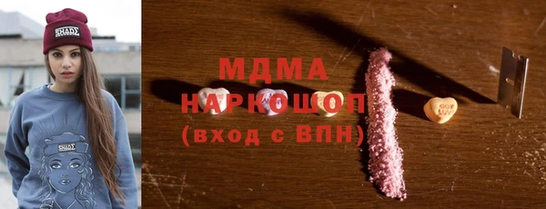 СК Алзамай
