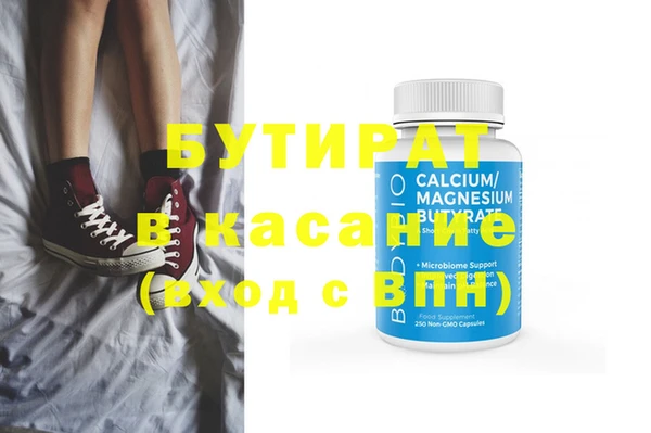 mix Алексеевка