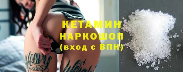 стафф Алексин