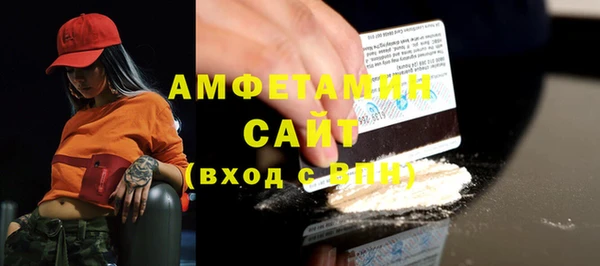 СК Алзамай