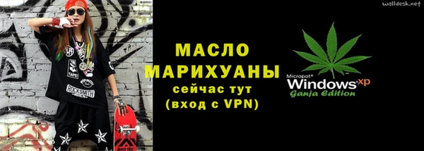 СК Алзамай