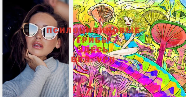 mix Алексеевка