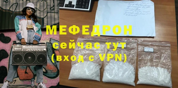 гидропоника Пересвет