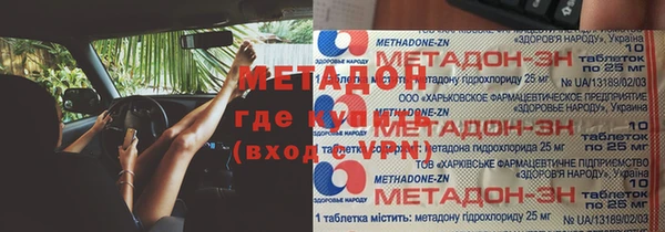 стафф Алексин