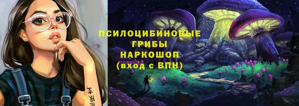 mix Алексеевка