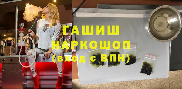 стафф Алексин
