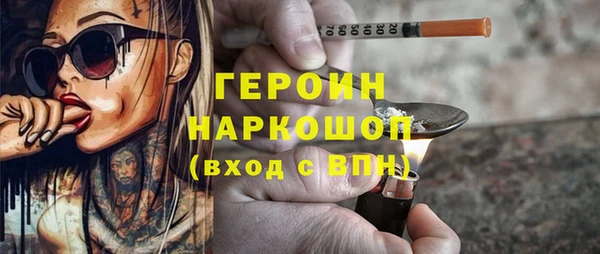 стафф Алексин