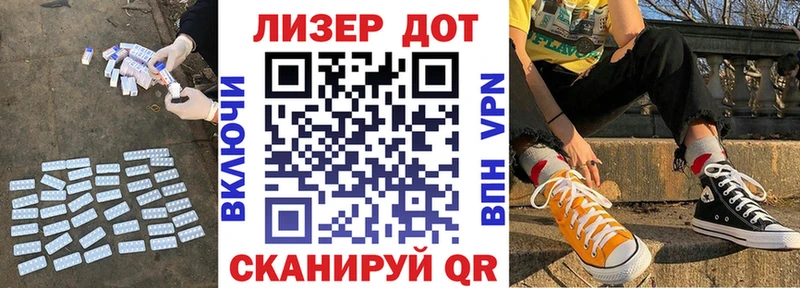 где можно купить наркотик  Медынь  ОМГ ОМГ ONION  LSD-25 экстази кислота 