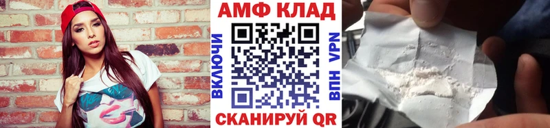 kraken зеркало  как найти закладки  Медынь  МЕТАМФЕТАМИН Methamphetamine 
