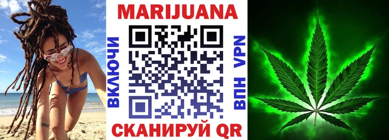 Каннабис тримм  kraken рабочий сайт  Медынь  где купить  